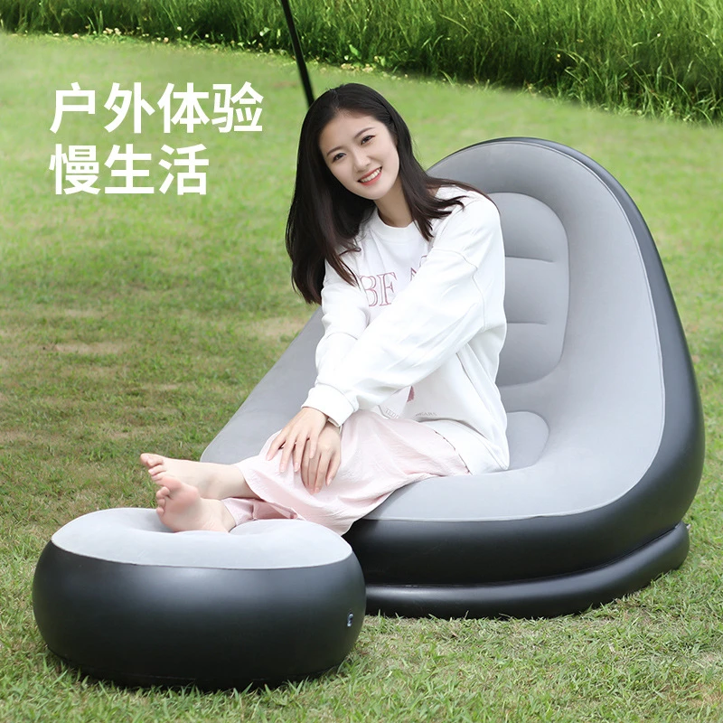 【中洲国际】充气沙发懒人植绒套装休闲沙发 时尚懒人户外充气凳