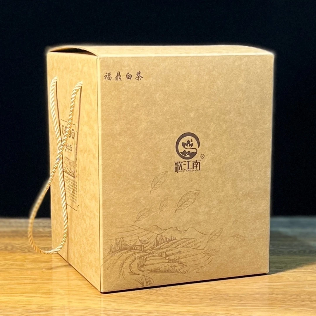 2009年老白茶 ·传统日晒工艺散茶500g