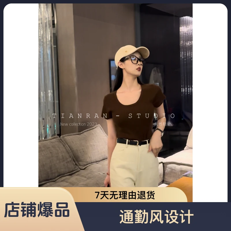 TRGUGU美拉德圆领简约百搭亲肤收腰薄款绵羊毛ol针织打底衫通勤风