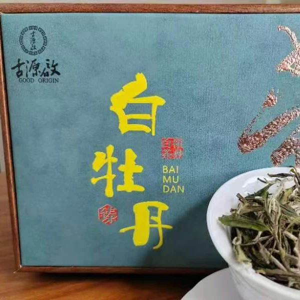 古源启福鼎白茶白牡丹