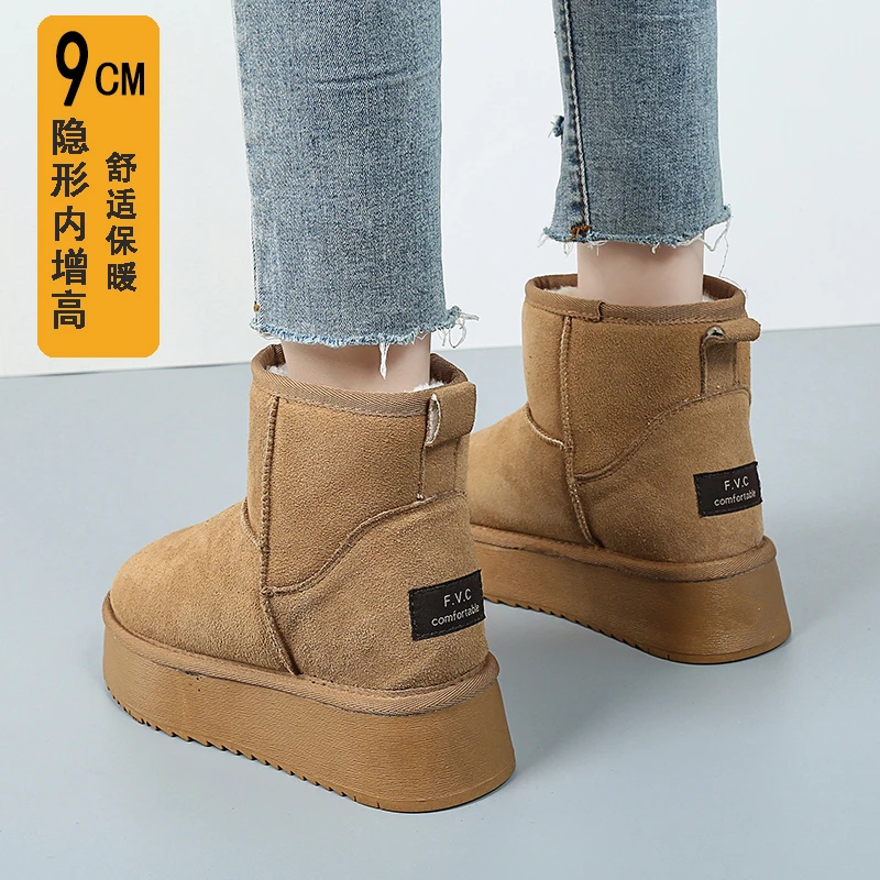 9cm内增高雪地靴女新款洋气短筒靴子保暖棉鞋子冬加绒加厚面包鞋