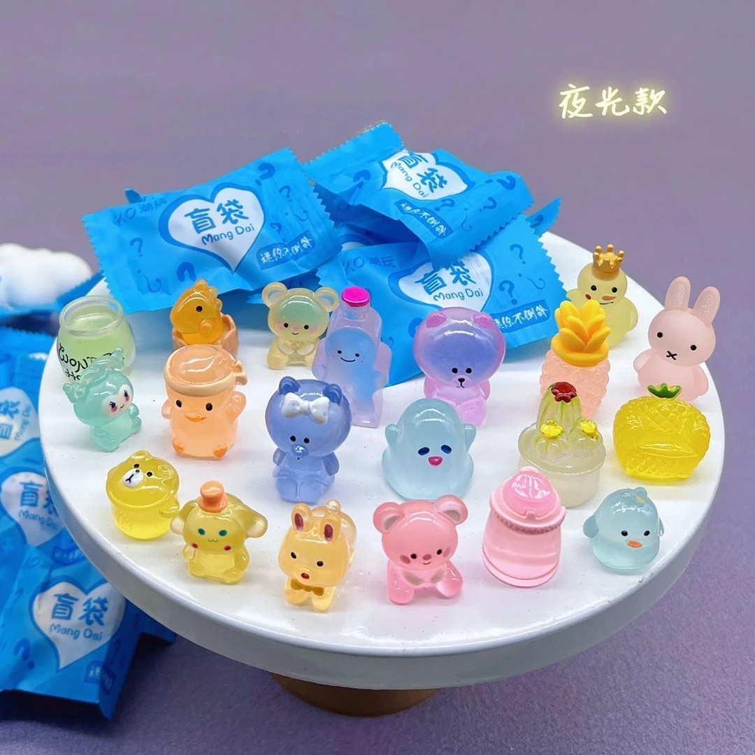 夜光盲袋小玩具小动物迷你可爱独立包装立体模型发光仿真卡通随机