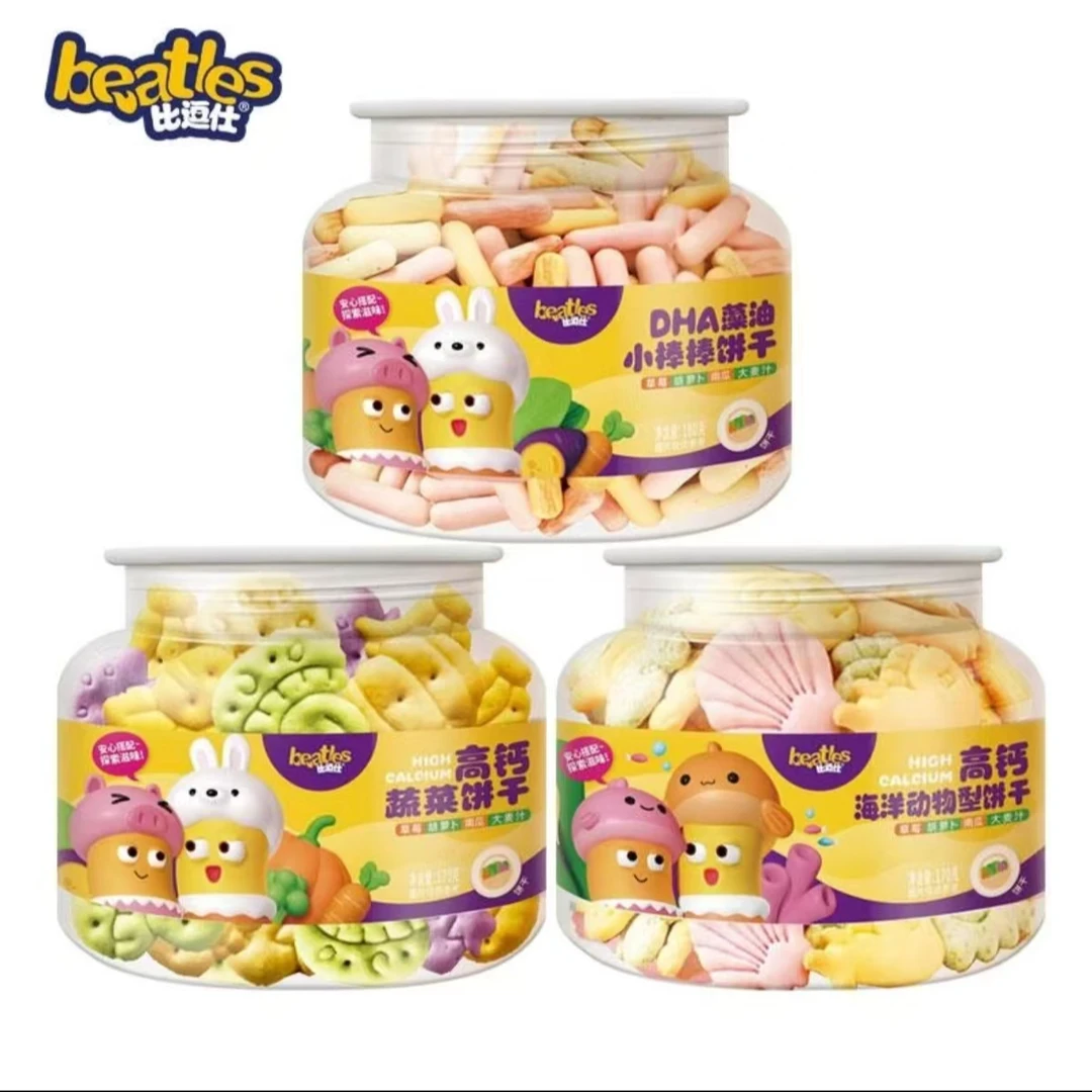 FY~比逗仕「高钙海洋/蔬菜/藻油小棒棒饼干」无香精儿童饼干营养