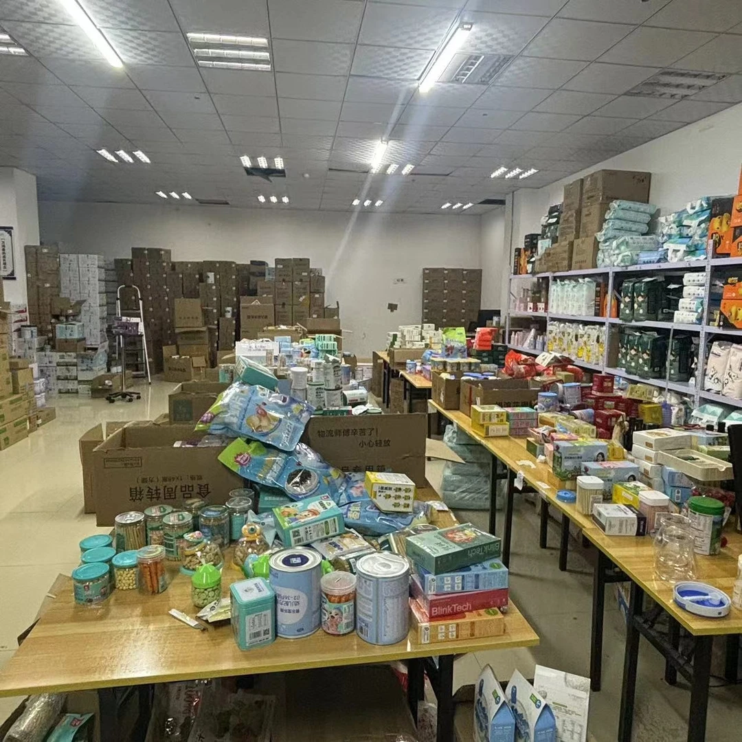 FY-MY密码糖果片