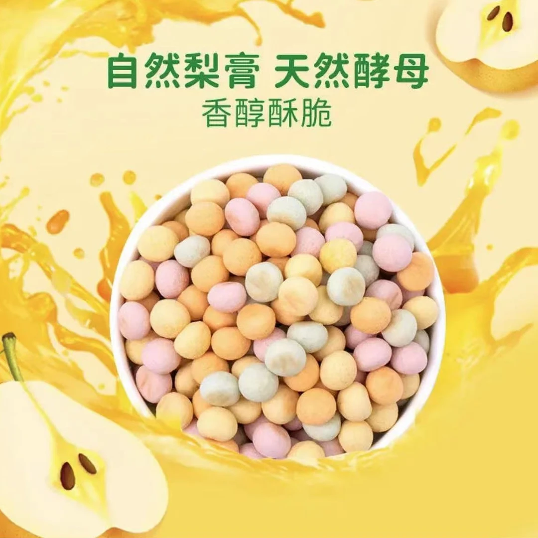 小鹿YY婴幼儿小米馒头