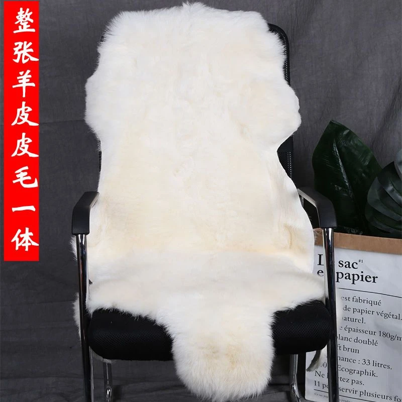整张羊皮皮毛一体椅子沙发坐垫内蒙古羊皮阳台飘窗垫地毯