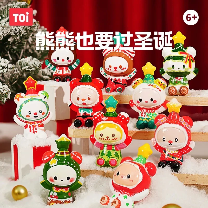 TOI图益儿童石膏娃娃涂色熊熊艺术家手工diy玩具白胚立体涂鸦模具