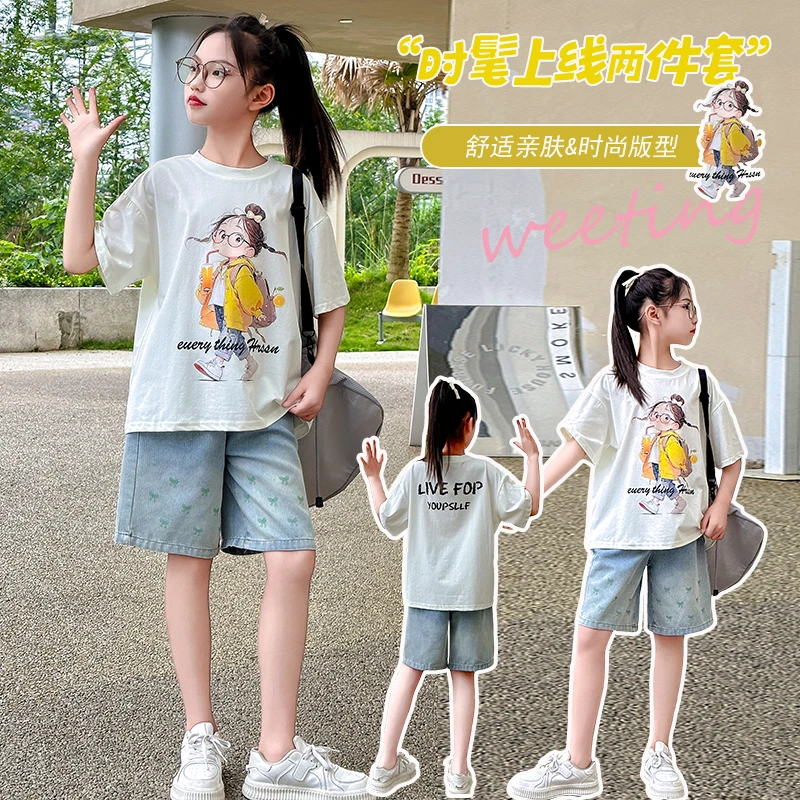 女童夏季牛仔中裤两件套2025新款宽松韩版中大童短袖T恤休闲套装