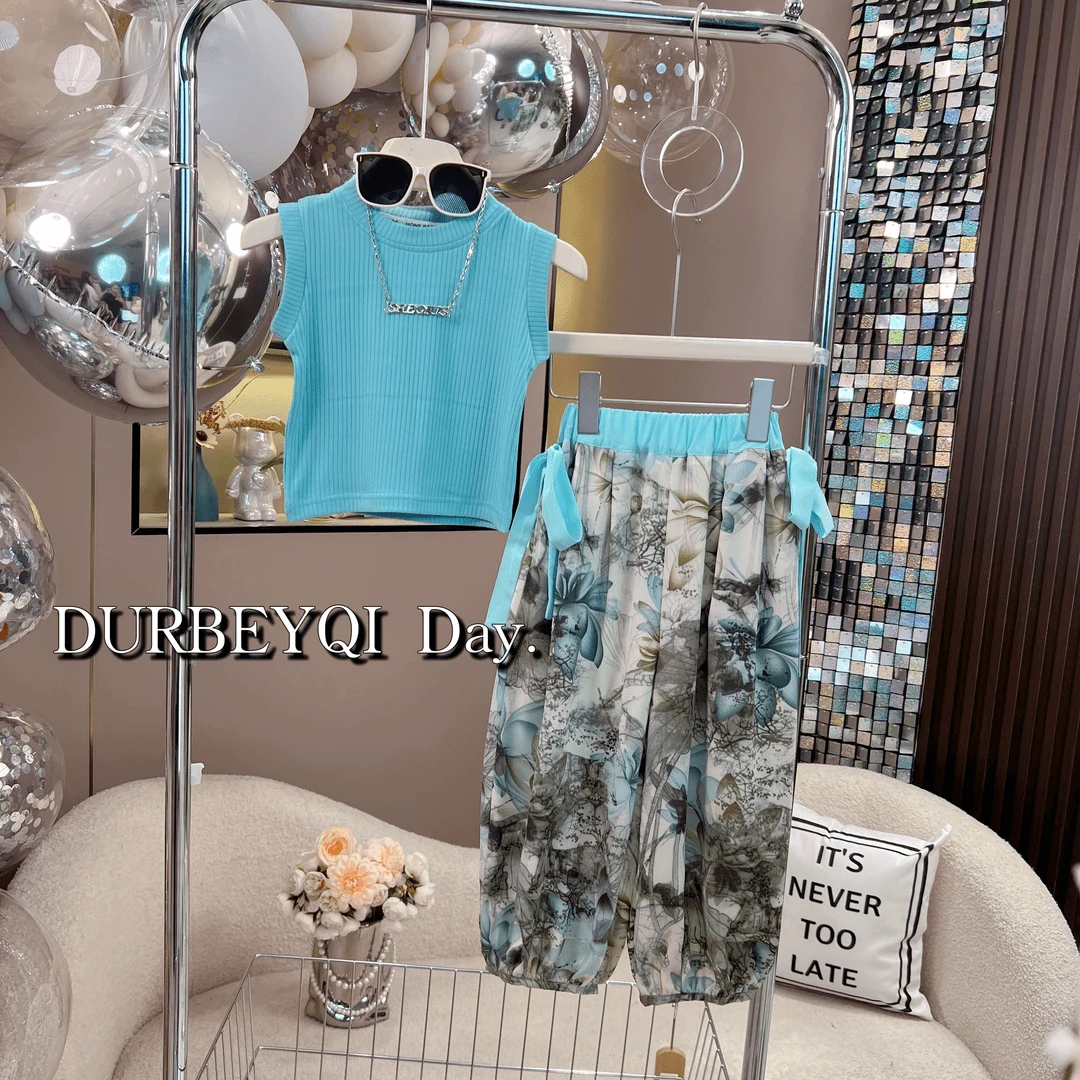 女童夏季套装2025新款纯色无袖背心休闲撞色宽松洋气女童套装