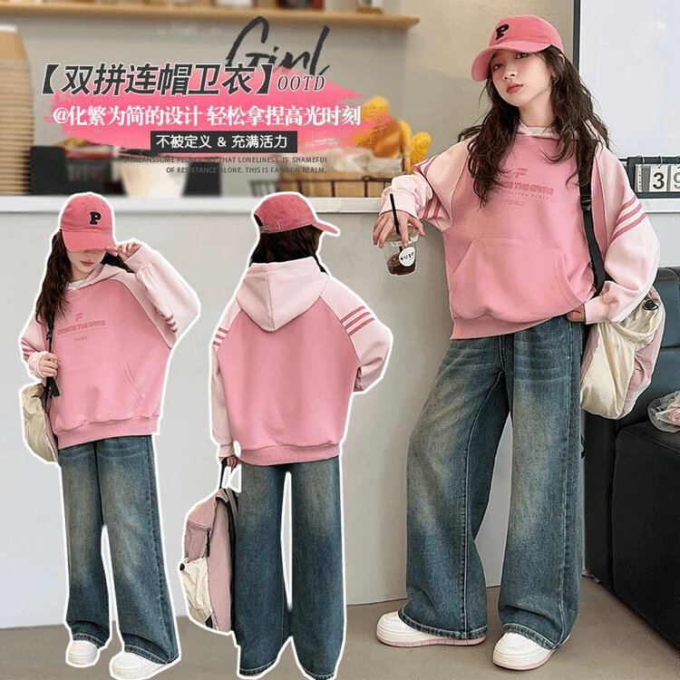 女童洋气连帽卫衣2025春秋中大童休闲时尚儿童韩版