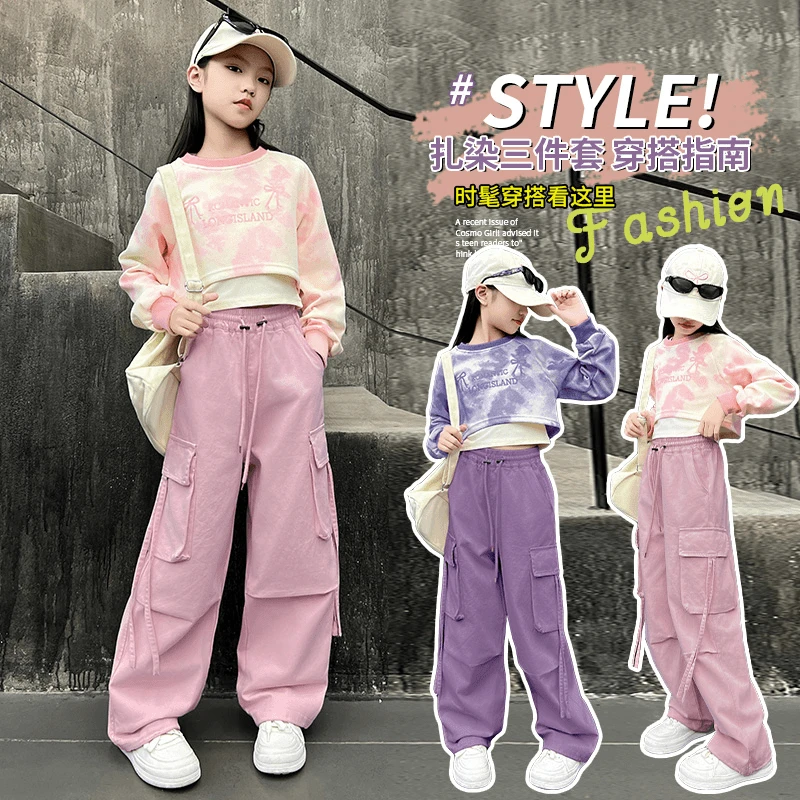 女童秋装2025新款套装大童春秋衣服童装春秋卫衣背心工装裤三件套