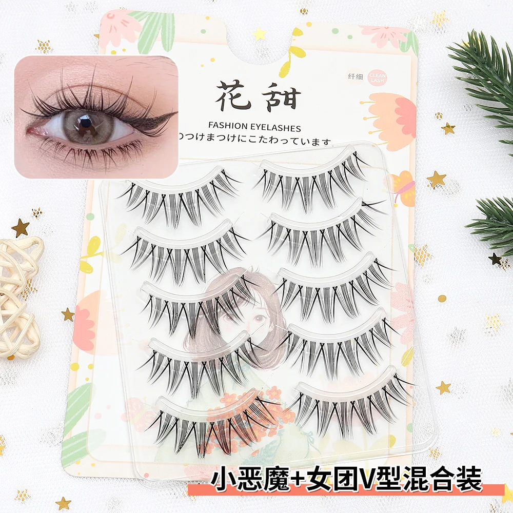 【专属】超上镜泰式漫画款花甜欧美亚裔风假睫毛整条卷翘嫁接感
