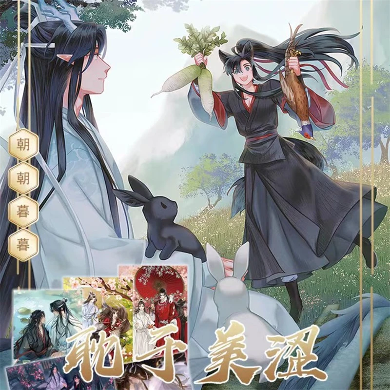 【拆盒】灵漫社 古风男神 国卡二创动漫收藏卡牌（盲盒默认代拆）