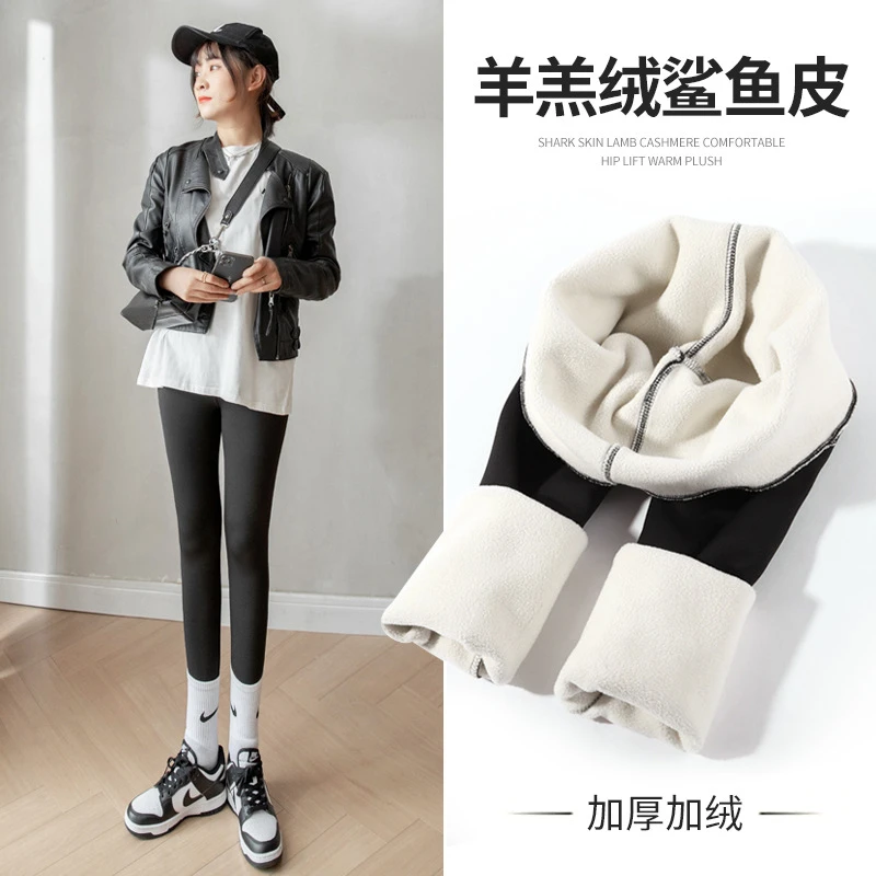 鲨鱼裤女外穿瑜伽秋冬季加绒加厚保暖棉裤高腰提臀紧身打底芭比裤