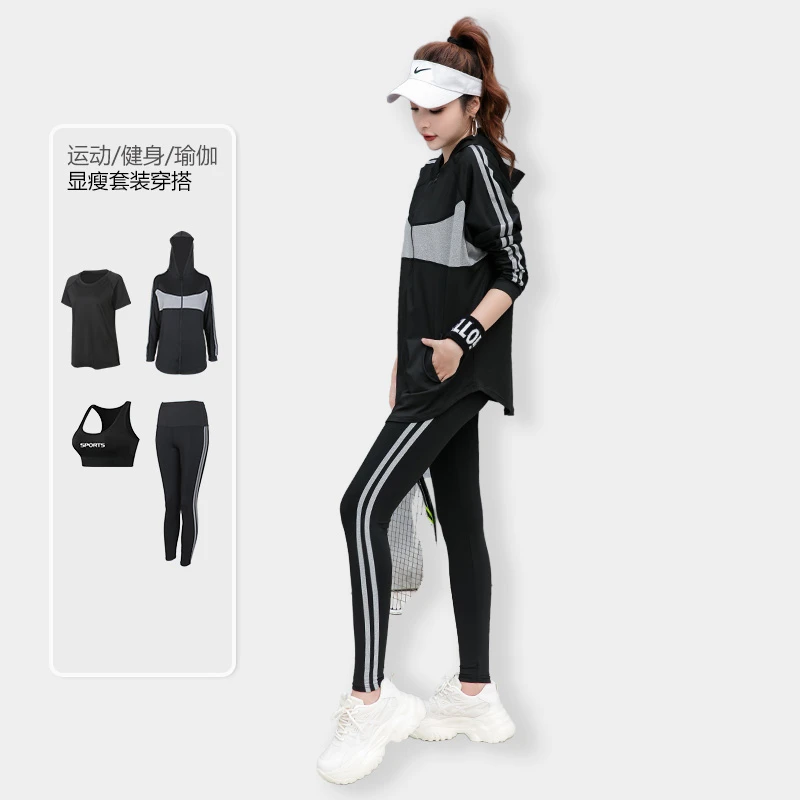 运动套装女2023新款晨跑服大码宽松长袖瑜伽服速干时尚休闲健身服
