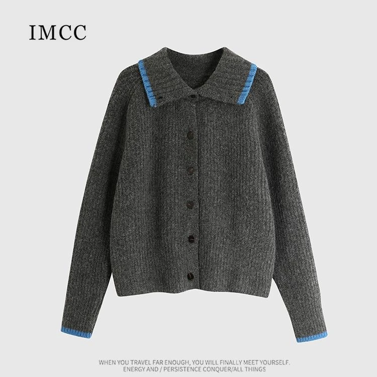 设计感小众拼色翻领单排扣开衫女秋宽松百搭厚实毛衣外套