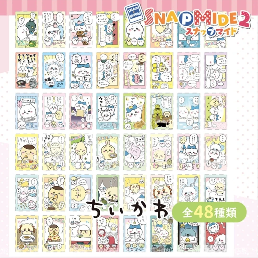 【散包】吉伊卡哇chiikawa拍立得二弹（默认代拆）一包3枚