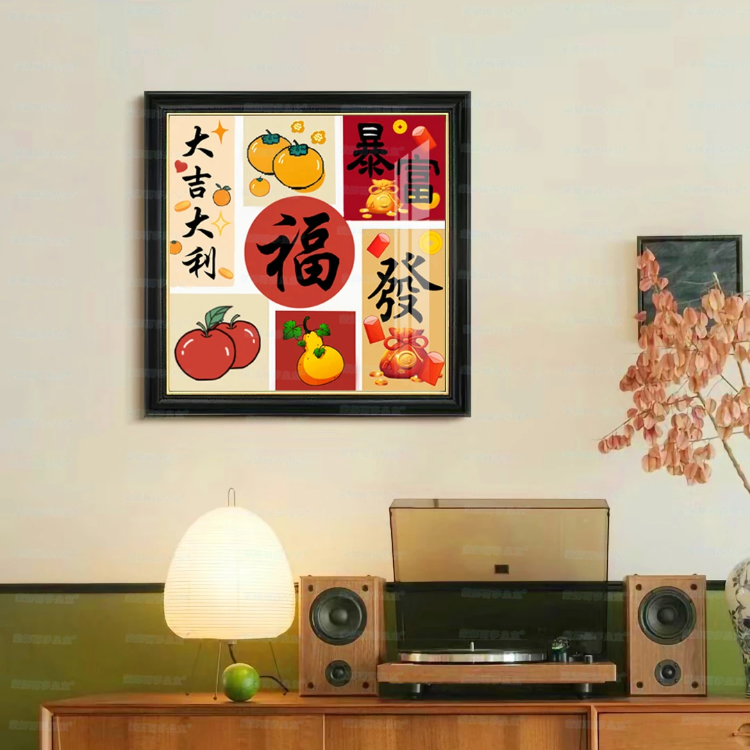 【进口棉布】蒙娜丽莎皇室十字绣大吉大利暴富福新款祝福手工线绣