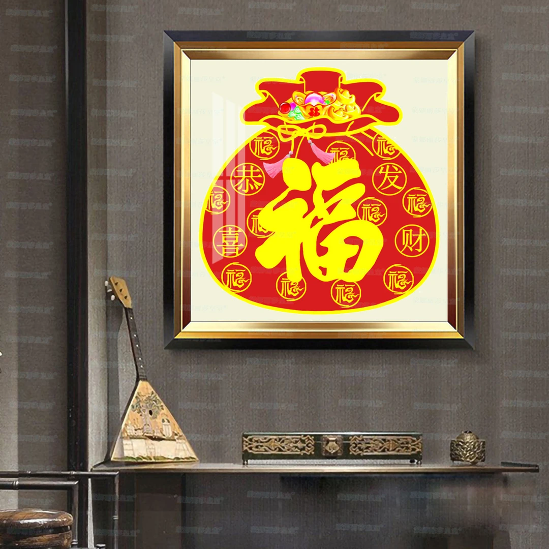 蒙娜丽莎皇室十字绣 福多多新版 祝福中式吉祥客厅装饰手工线绣