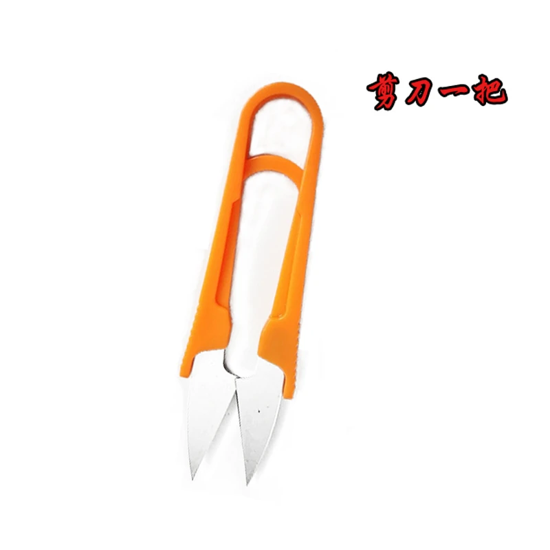 蒙娜丽莎皇室十字绣z 家用U型剪刀 十字绣工具 线绣方便成品通用2