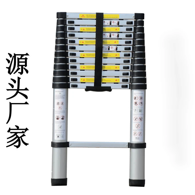 工程梯家用梯升降便携式钢梯竹节梯拓高钢合金伸缩梯收缩梯升缩梯