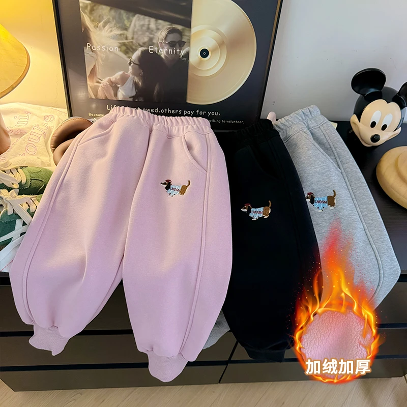 【主播推荐】儿童加绒裤子冬季加厚休闲裤小狗刺绣加绒卫裤 KZ24855