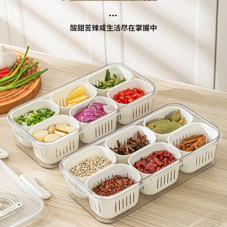 厨房冰箱多用收纳盒PET+PP材质食材密封保鲜防潮防串味控干水份