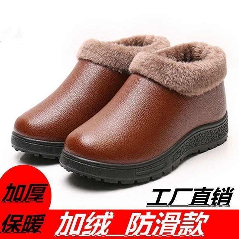 棉鞋女冬家居妈妈鞋加绒加厚奶奶棉鞋PU面防水防滑雪地靴妈妈棉鞋