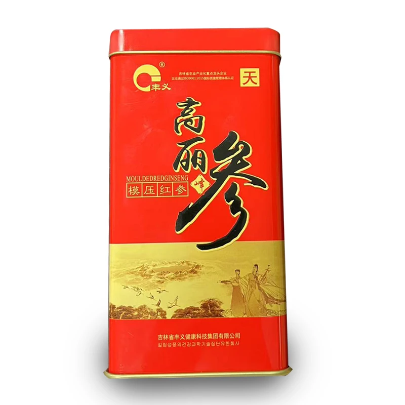长白山高丽参正宗产地发货