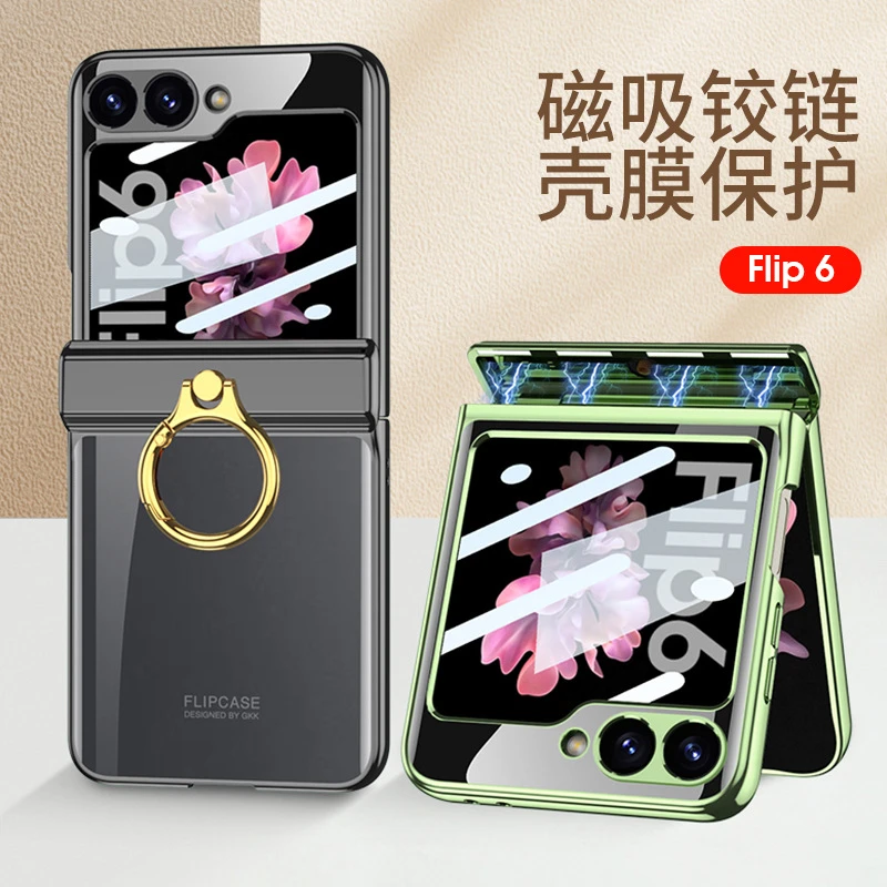 适用三星zflip6手机壳新款透明折叠保护套防摔全包高清高级感时尚