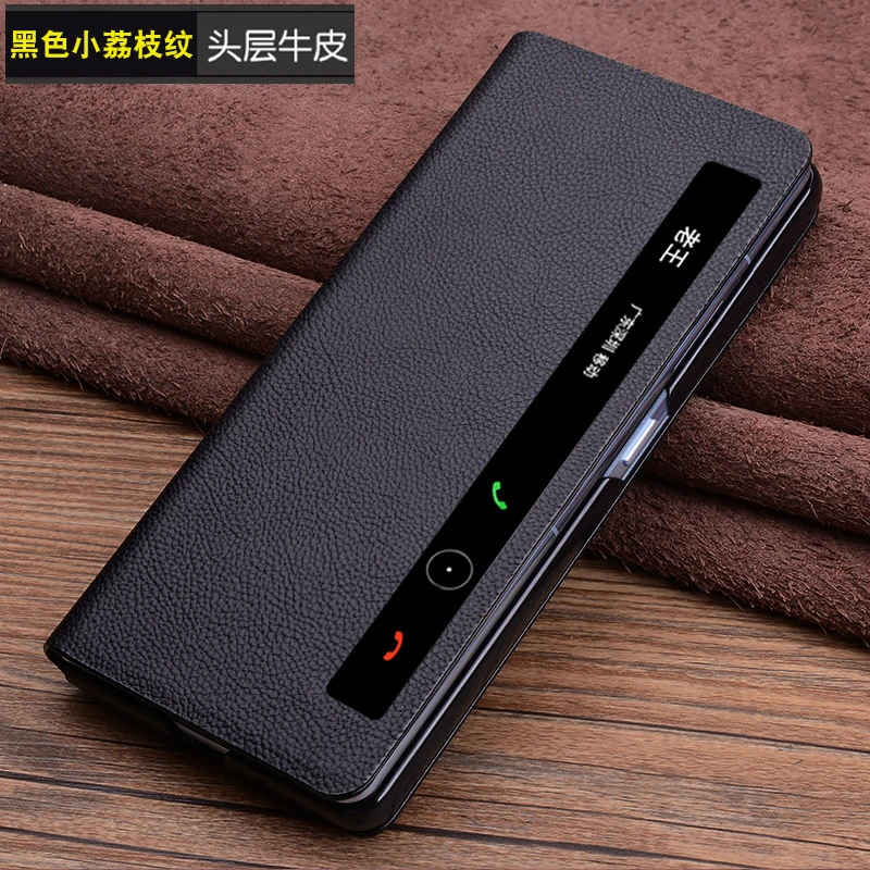 适用荣耀magicvs真皮手机壳智能皮套全包防摔折叠翻盖式男款皮套e