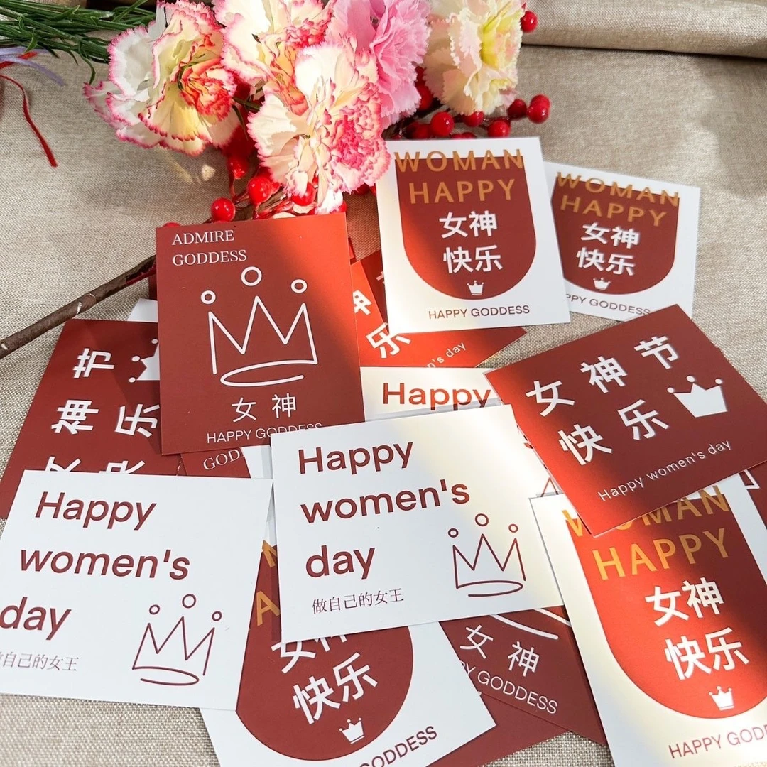 女神节快乐鲜花花束装饰卡片女生女王妇女母亲节花店留言小贺卡