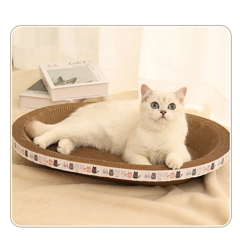 华元1个猫抓板磨爪耐磨不掉屑猫窝一体瓦楞纸椭圆形猫咪耐抓猫盆