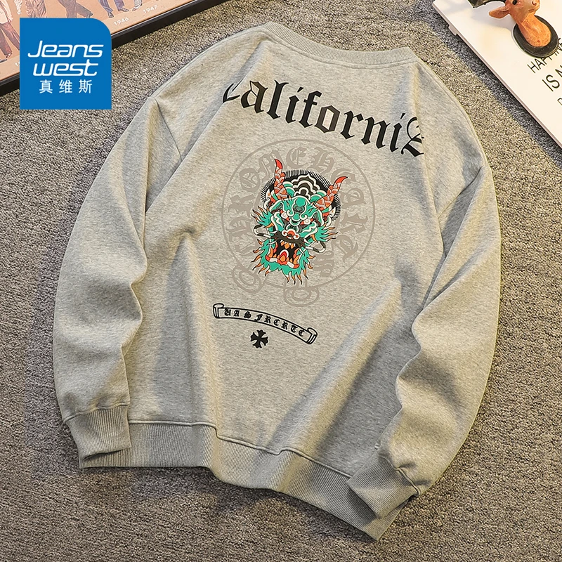 Jeanswest/真维斯男士打底休闲卫衣秋冬宽松百搭印花圆领长袖上衣