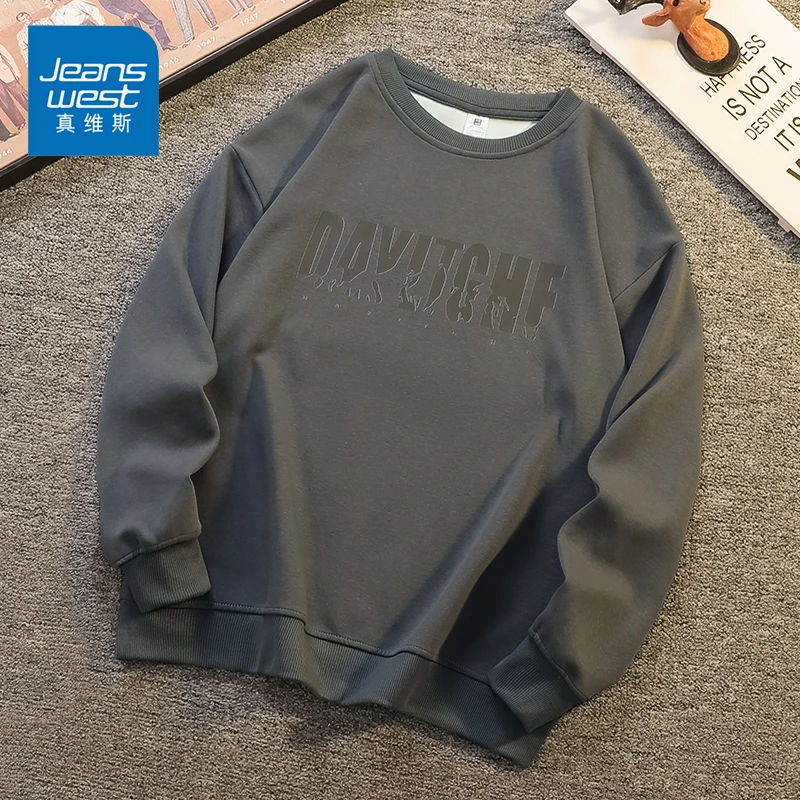 Jeanswest/真维斯潮牌男生百搭上衣服秋冬季宽松休闲印花圆领卫衣