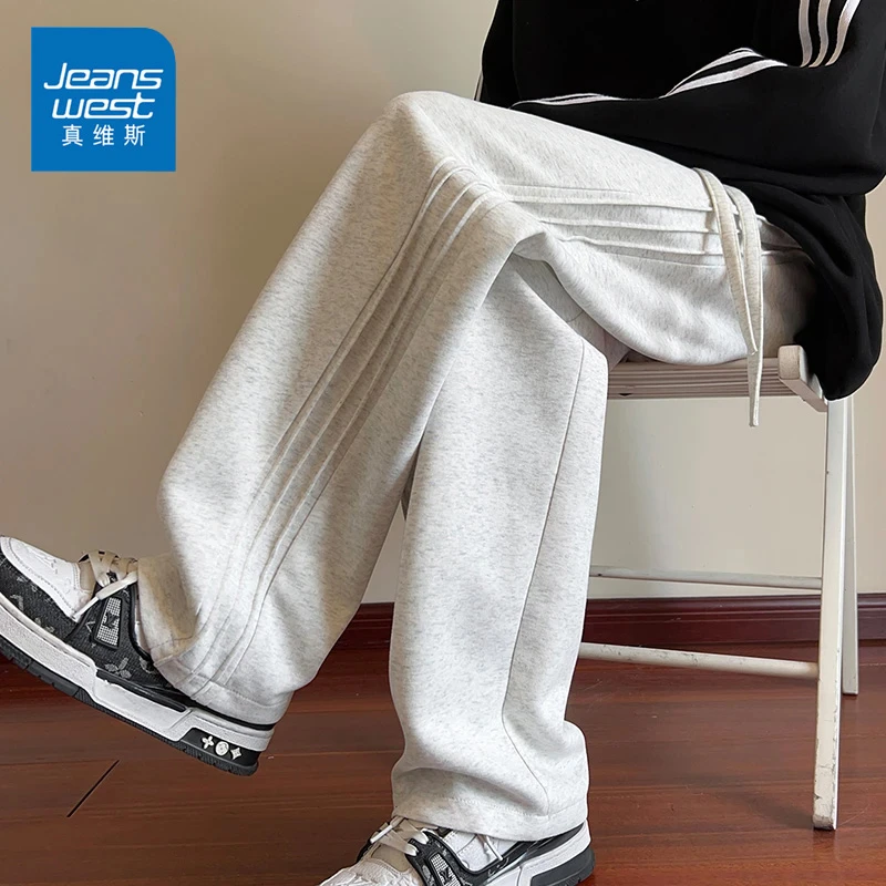 真维斯褶皱侧条纹加绒厚卫裤男爆款秋冬潮牌宽松直筒阔腿休闲长裤