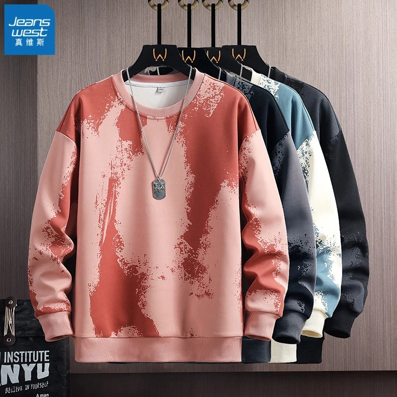 Jeanswest/真维斯美式潮流圆领卫衣男士秋季新款宽松百搭休闲上衣