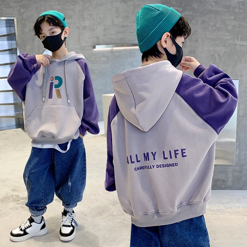 男童秋款卫衣2024新款中大童连帽外套儿童装春秋款上衣男孩打底衫