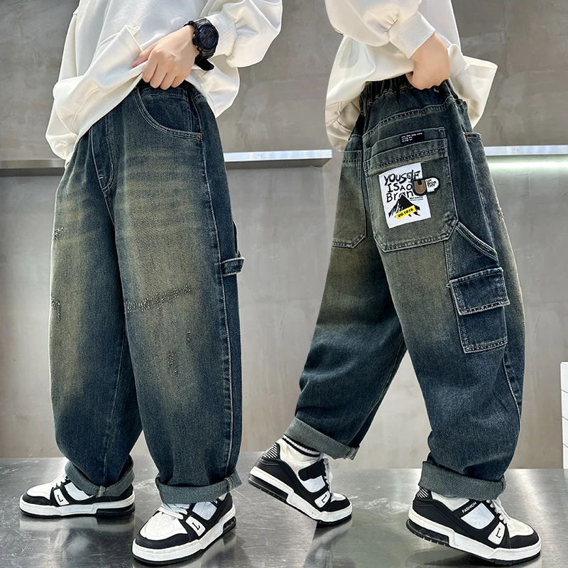 男童春秋款牛仔裤2024新款秋款长裤秋季男孩儿童裤帅气中大童裤子