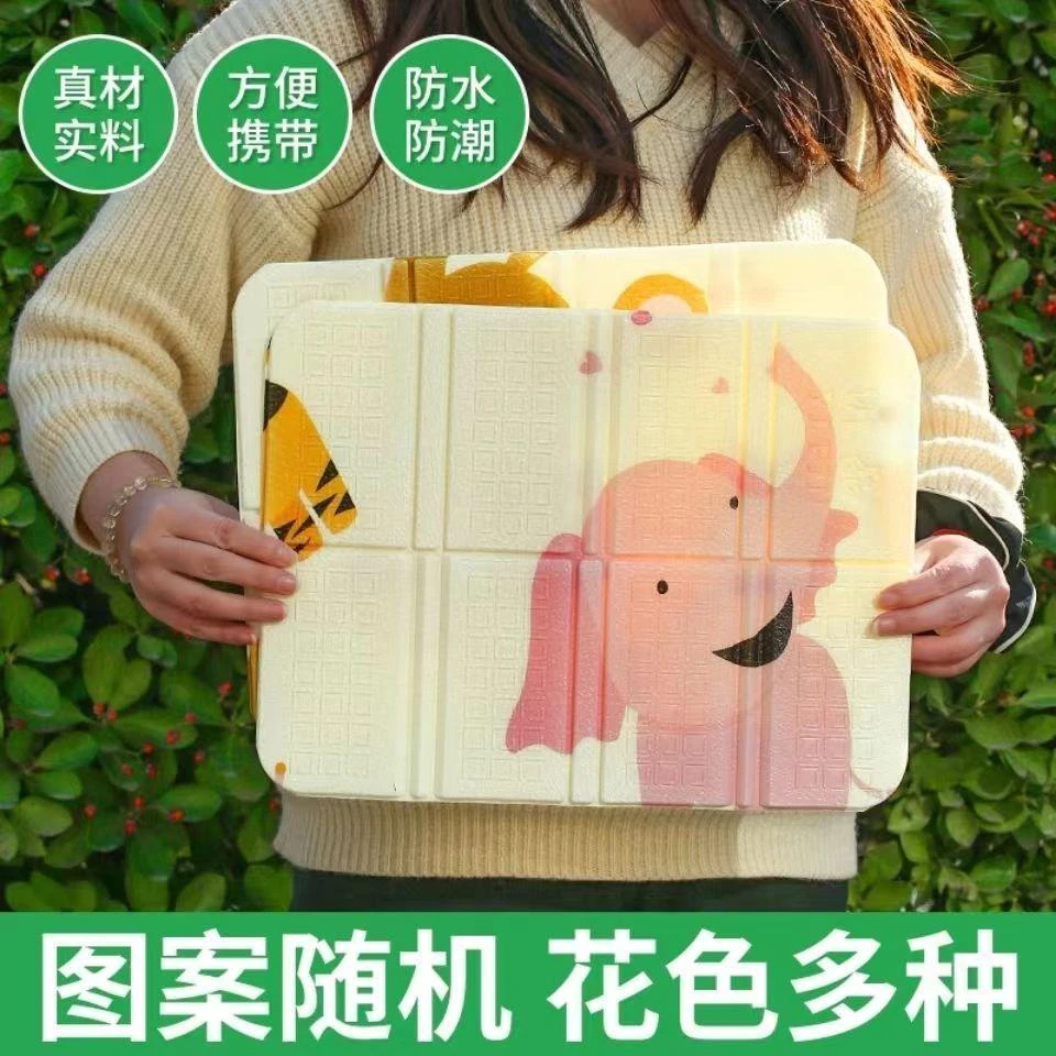 折叠坐垫防潮垫户外露营地上屁垫子便携迷你泡沫垫子野餐垫音乐节