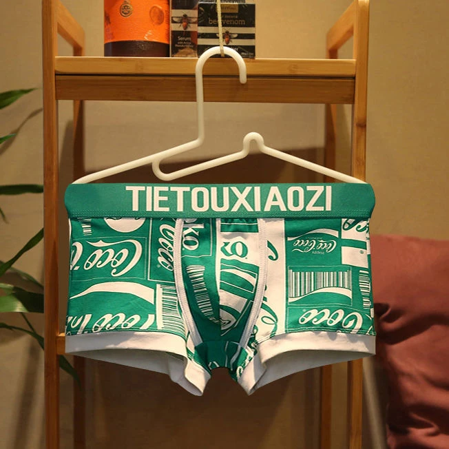 男士内裤男棉质平角裤韩版个性潮流印花舒适透气青年四角短裤头