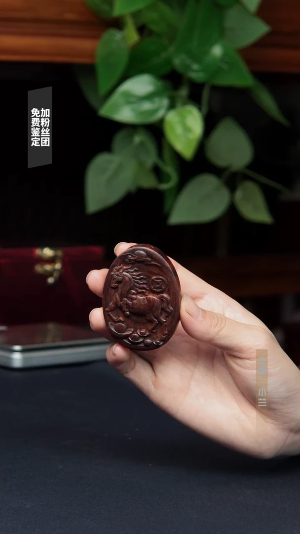 【闪购商品】降香黄檀手串/手链·马