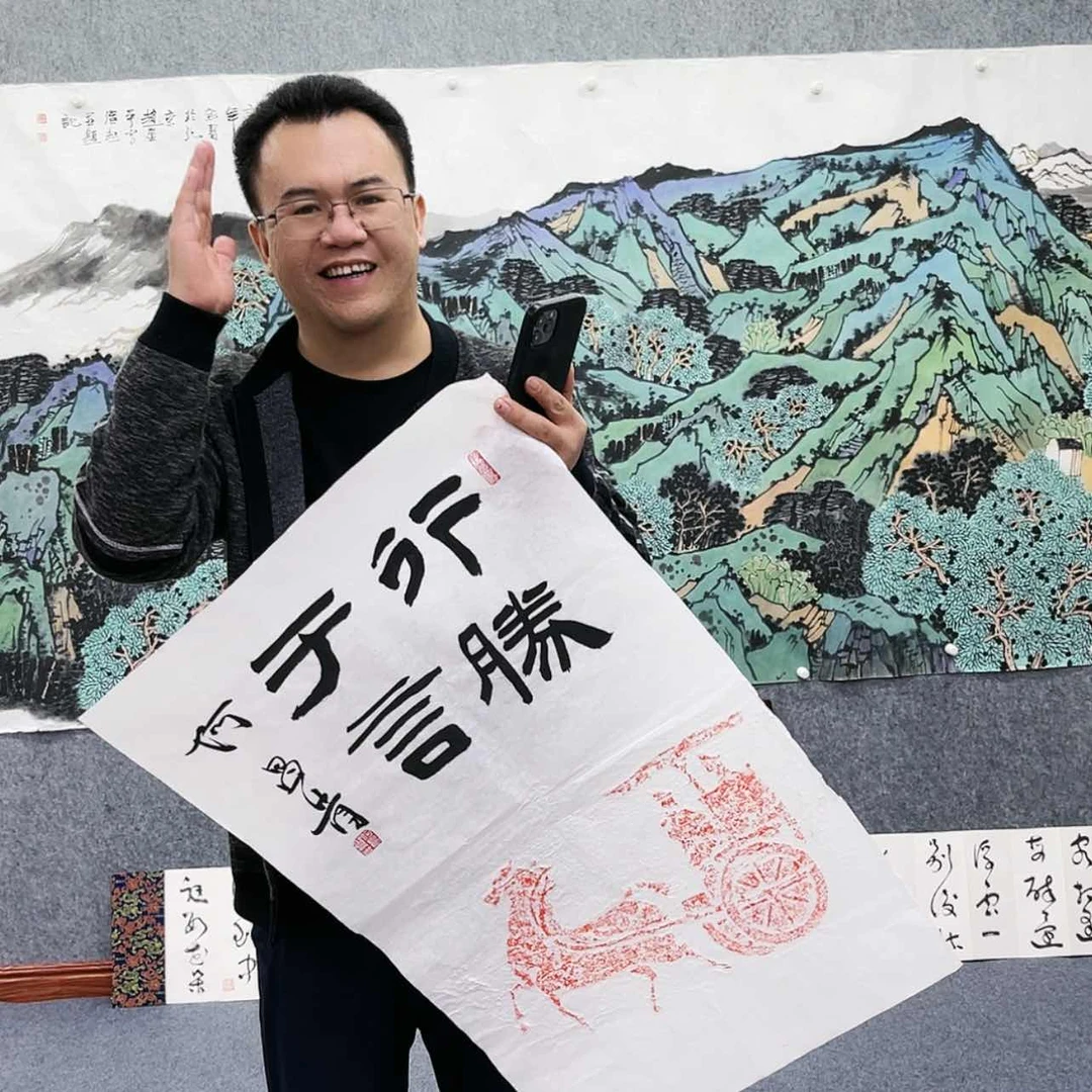 【闪购商品】书法何