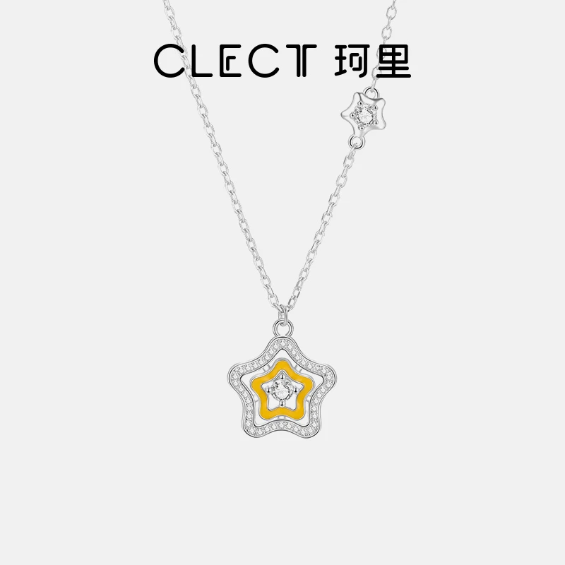 链子925银 clect珂里比邻星项链女纯银轻奢小众生日礼物