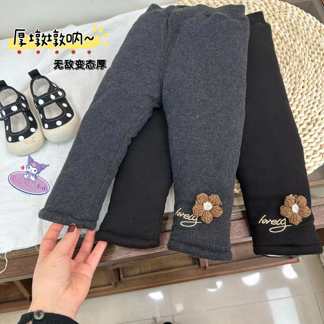 【清仓福利】一条过冬儿童打底裤女童加棉加厚冬季外穿保暖可开档