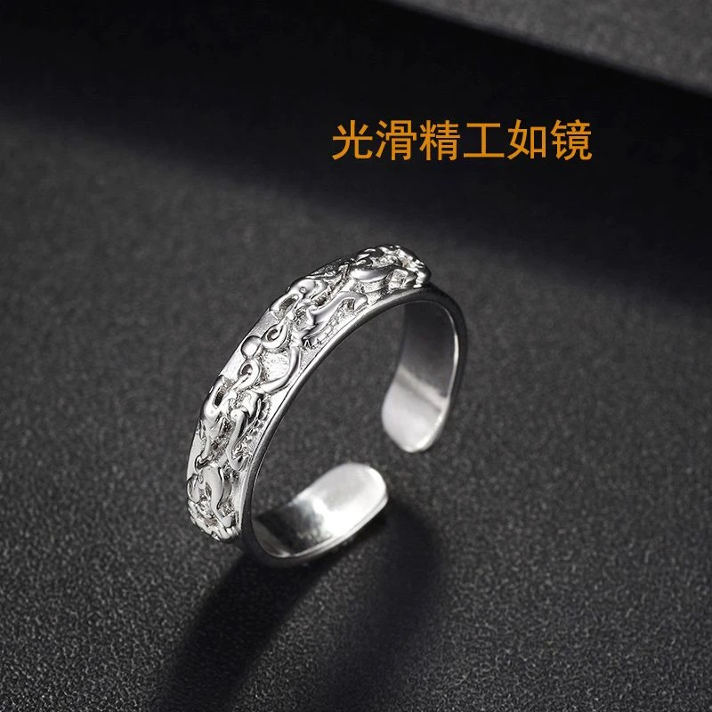 轻奢貔貅戒指男潮个性男士开口戒指男潮单身指环复古简约ins尾戒