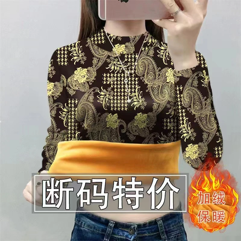 加绒加厚保暖衣半高领冬季新款时尚印花长袖打底衫大码显瘦上衣