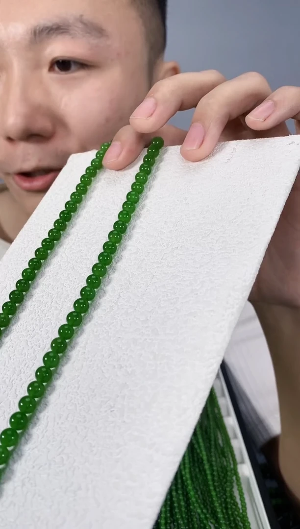 【闪购商品】和田玉（碧玉）珠串未镶嵌6MM圆珠珠串