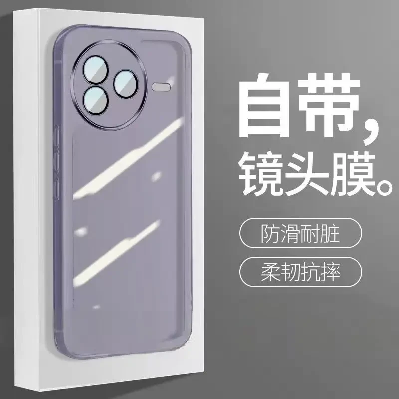 适用于红米k80pro魅眼手机壳k80全包镜头防摔简约透明网红新防摔