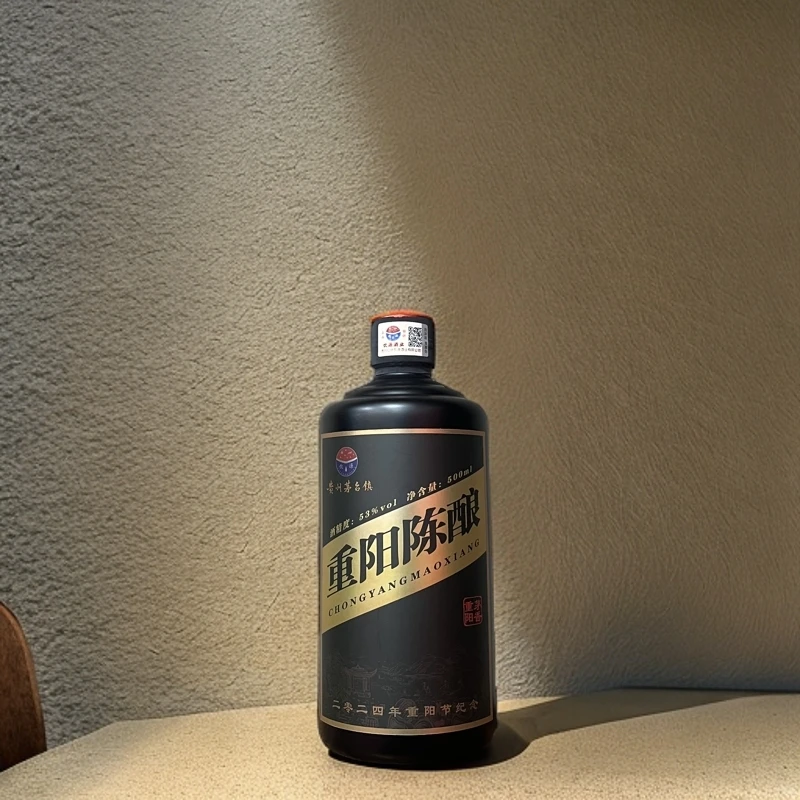 饮源重阳节纪念酱香酒  【饮源·重阳陈酿】  茅香风格53度500ml